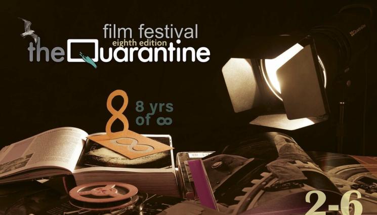 фестивал карантината - ФЕСТИВАЛ ЗА КЪСОМЕТРАЖНО КИНО: „Карантината“ превзема плаж Аспарухово