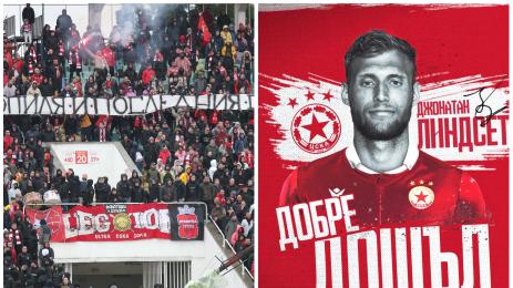 Джонатан Линдсет