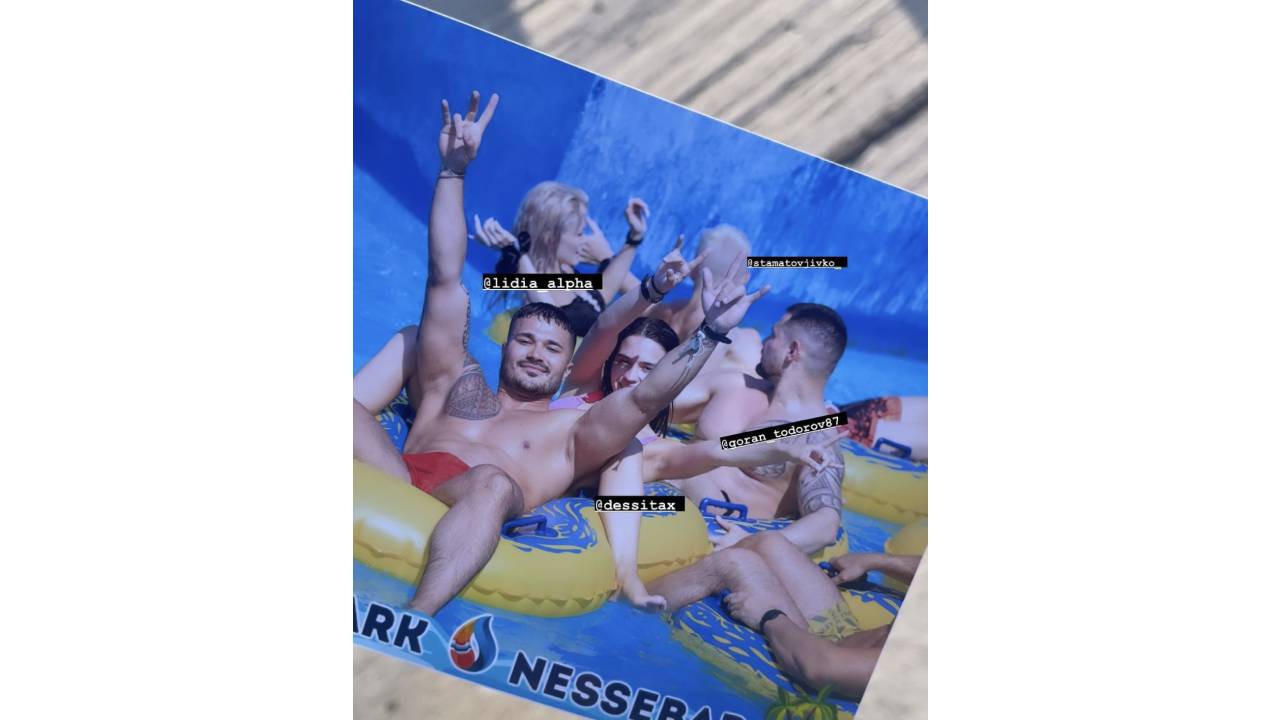 галин десита симона лидия аквапарк