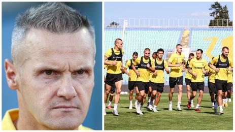 Валентич Ботев