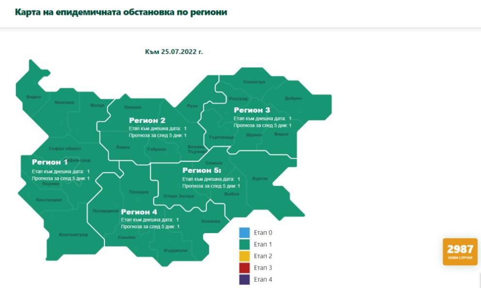  карта райони 