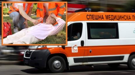 линейка топло време