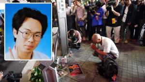 Япония екзекутира 39 годишен мъж убил седем души в Токио през