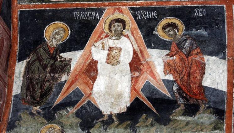 стенопис Преображение - Уфолози от цял свят чакат извънземните да кацнат до БГ черква