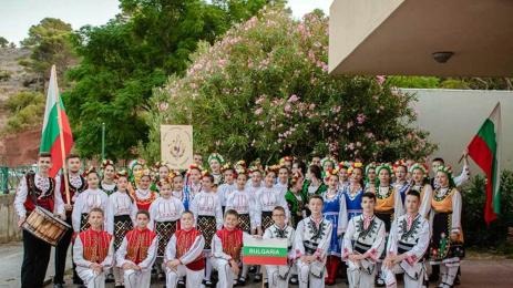 Младежки дом в Търговище