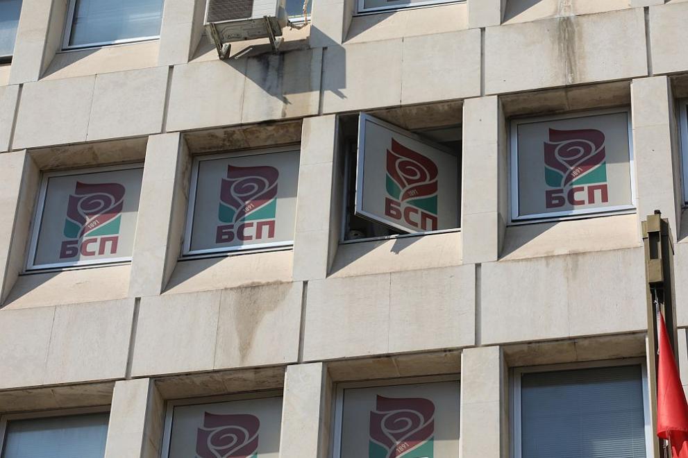 БСП се оплакаха, че още в първия ден на служебното