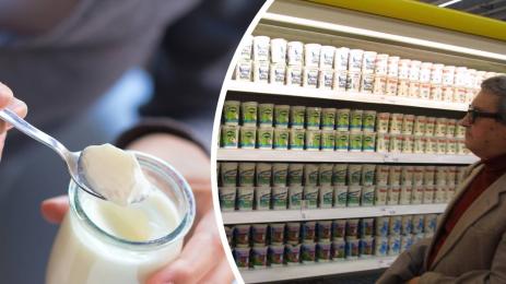 кисело мляко