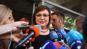 Лидерът на БСП Корнелия Нинова заяви че окончателното им решение