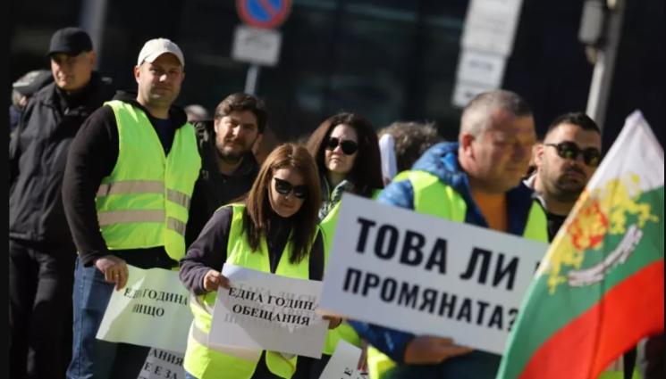 а - НЕДОВОЛСТВО: Пътните строители излизат на мащабни протести в цялата страна