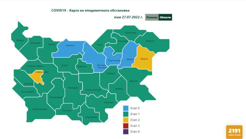  карта области 