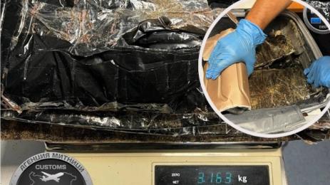 хероин летище София