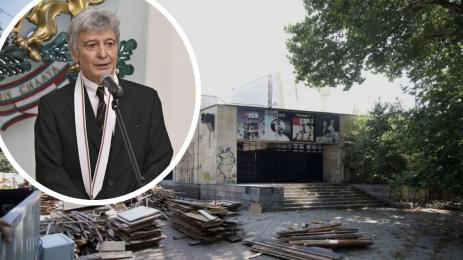 театър София Ириней Константинов ремонт