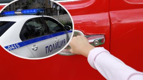 кола полиция