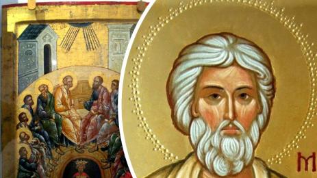 Свети Калиник