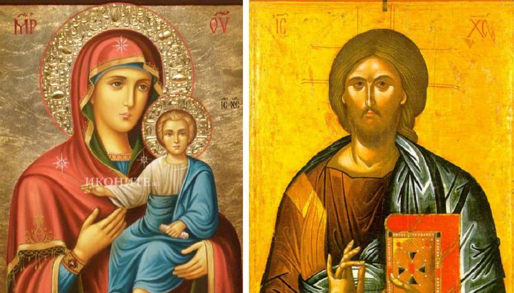 вяра - ВЯРА: Четири големи празника честваме през август