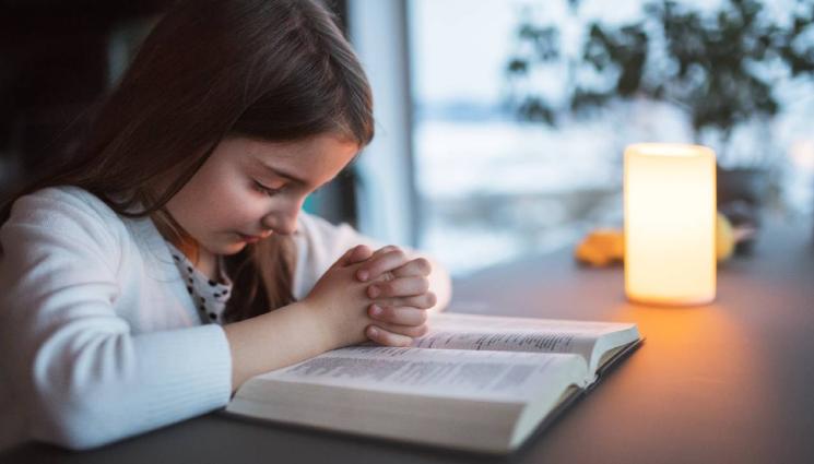 вяра - ВЯРА: Уж добри деца, но негодни за нищо