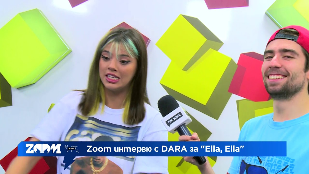 ZOOM интервю с DARA за видеото към "ELLA, ELLA"