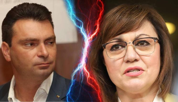 паргов - Добрев и Паргов аут от заседание на БСП