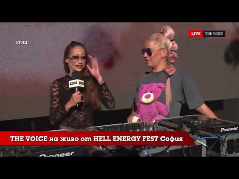 THE VOICE LIVE от HELL ENERGY FEST 2021: DJ CASS е готова за довечера [04]