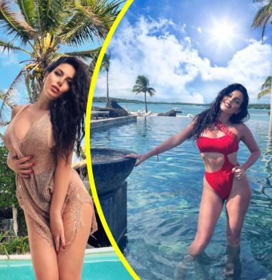 Валери Стефанова