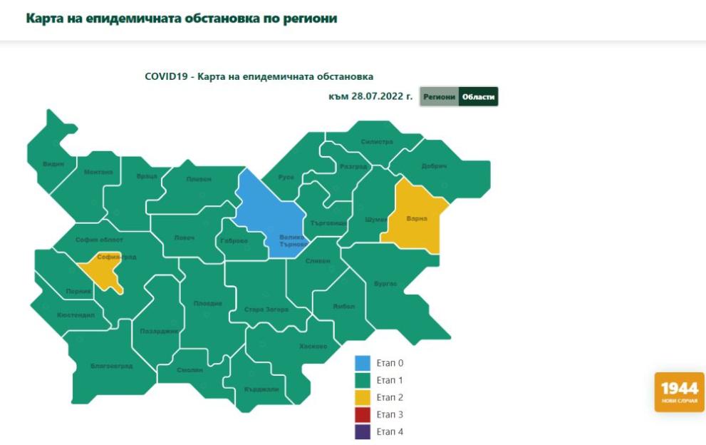 карта области