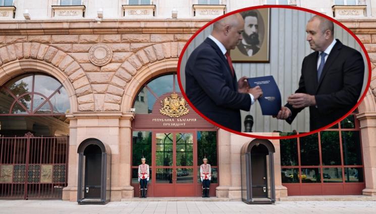 а - ПРОВАЛЪТ НА ТРЕТИЯ МАНДАТ: БСП върна празна папка на Радев
