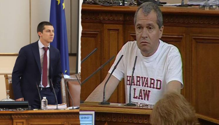 Тошко Миро - ШОУ В ПАРЛАМЕНТА: Тошко Йорданов с порицание заради тениската