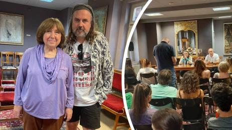 чернобил авторка