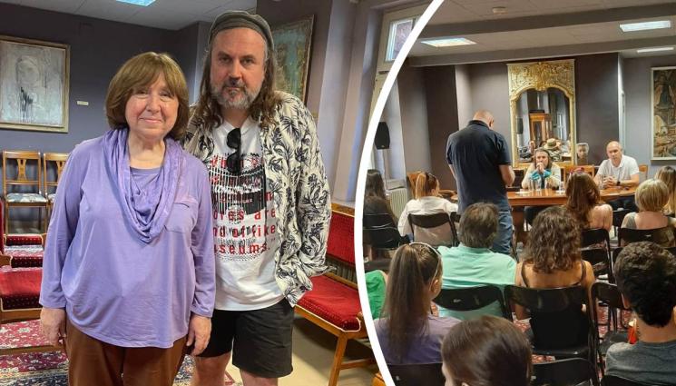 чернобил авторка - ЗВЕЗДНА ВИЗИТА: Авторката на „Чернобилска молитва“ се разходи тайно у нас