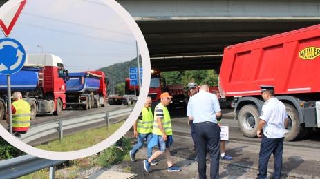 протест пътищари Благоевград