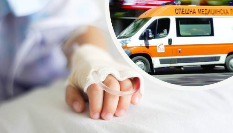 дете болница