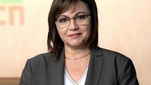 Министърът на икономиката и индустрията Корнелия Нинова и днес продължи