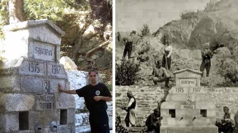 златно време