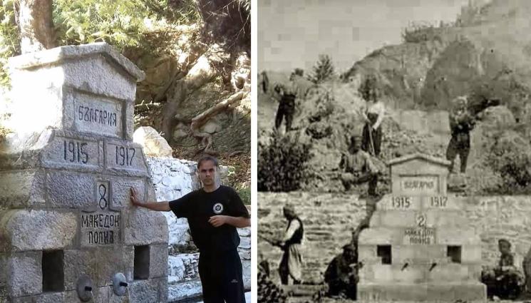 златно време - ЗЛАТНО ВРЕМЕ: Хюсеин от село Башибоз дава нов живот на стари чешми