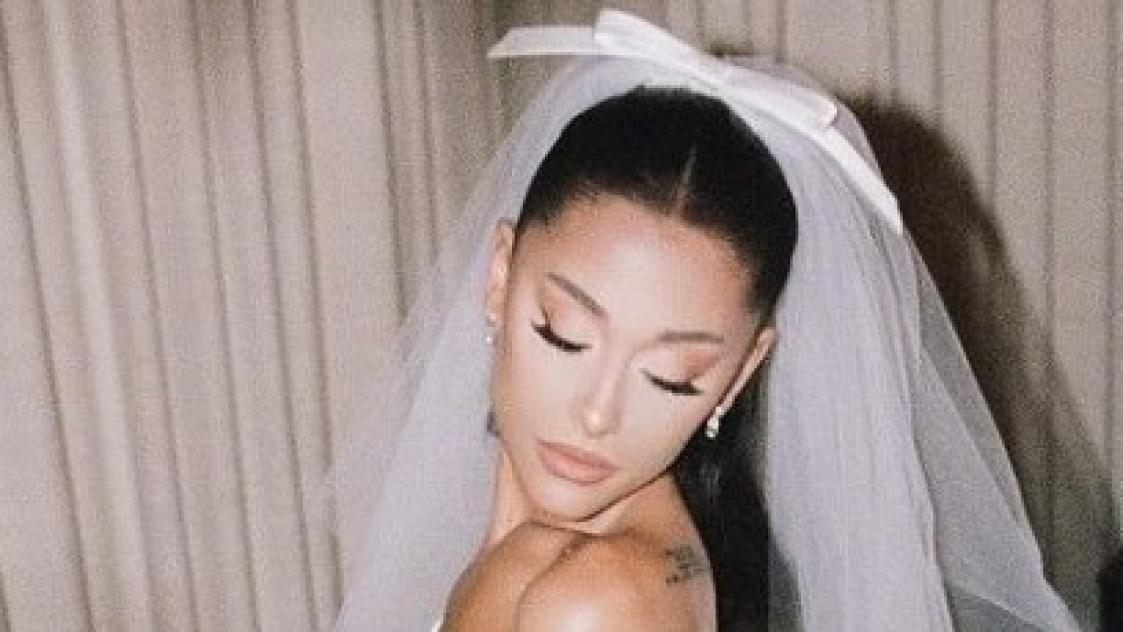 Сватбата на Ariana Grande