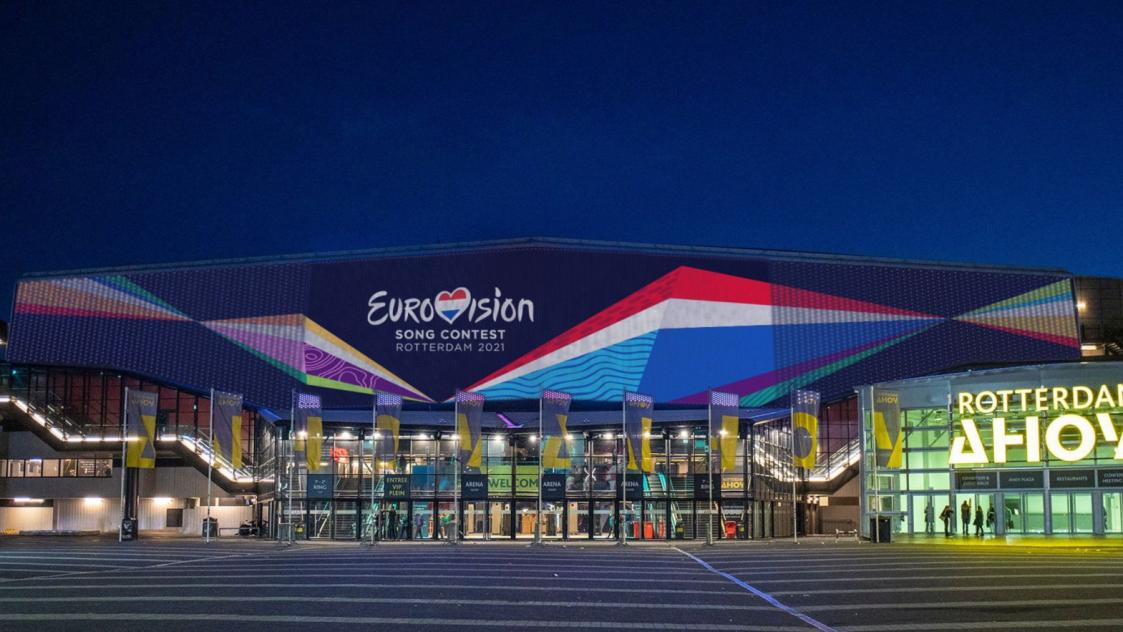 Публика на Евровизия 2021 - само срещу негативен тест за COVID