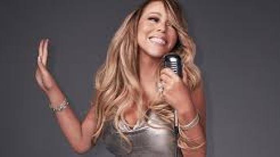 Изненади от Mariah Carey