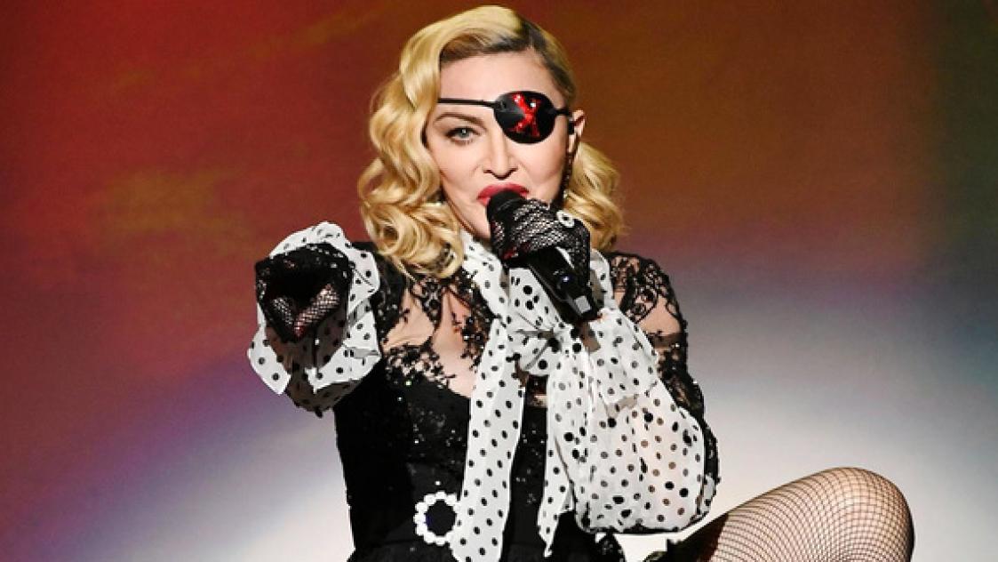 Защо глобиха Madonna?