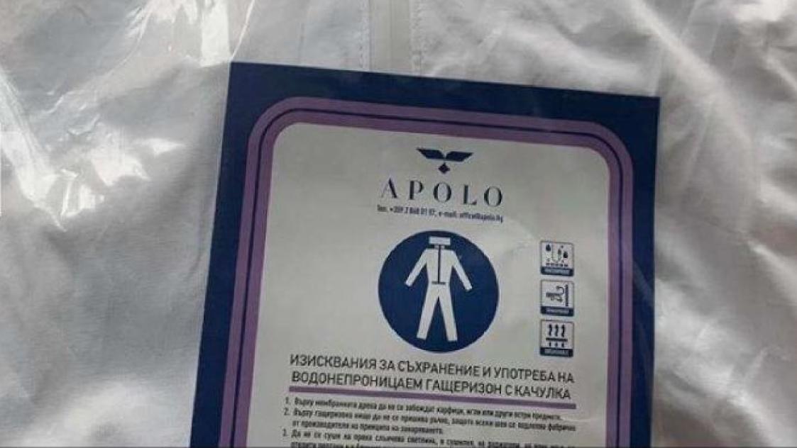 Депутатът Делян Пеевски дари близо 220 000 лева за 2652 броя предпазни облекла за медици от цялата страна