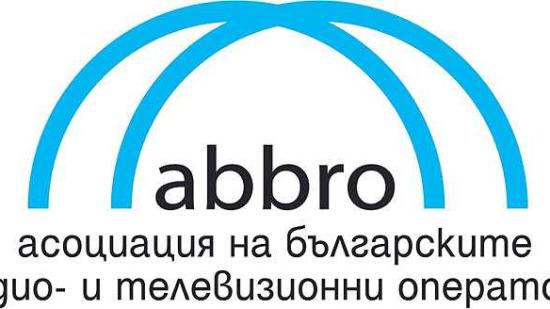 Радио и телевизионният сектор се обяви твърдо против въвеждането на задължителни квоти за българска музика