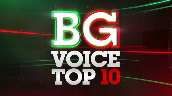 Очаквай годишния BG Voice TOP10