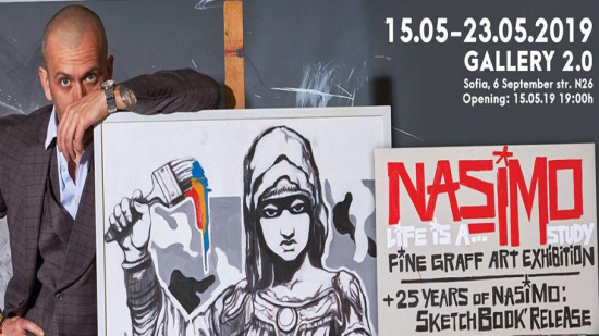 Nasimo отбелязва 25 години на графити сцената