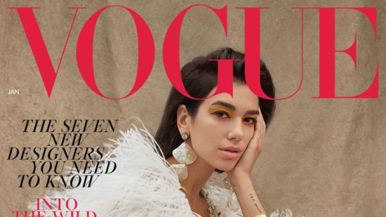 Dua Lipa на корицата на Vogue UK