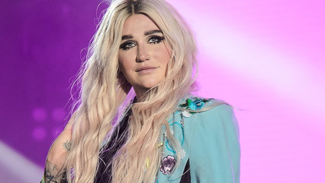 Kesha отложи концерти