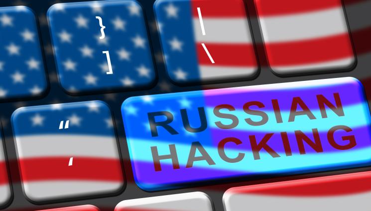 САЩ Русия - ИЗБОРИТЕ ПРЕЗ 2016 г.: САЩ предлагат 10 млн. долара за информация за руска намеса