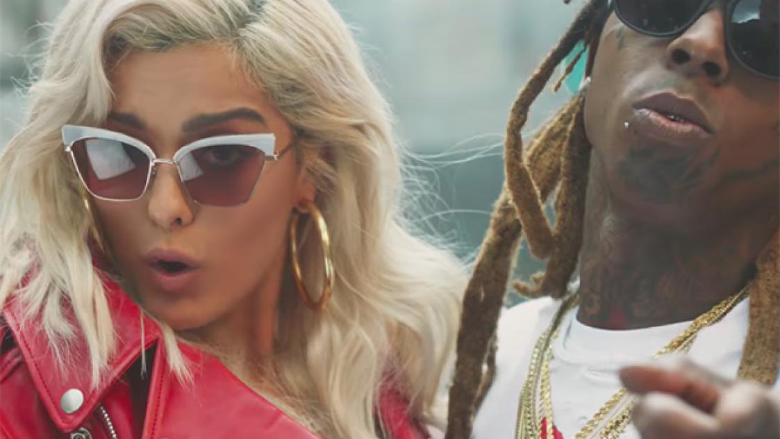 Ново от Bebe Rexha