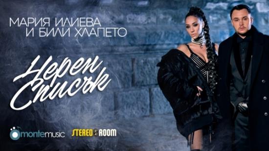 Интервю с Мария Илиева и Били Хлапето по ТВ The Voice