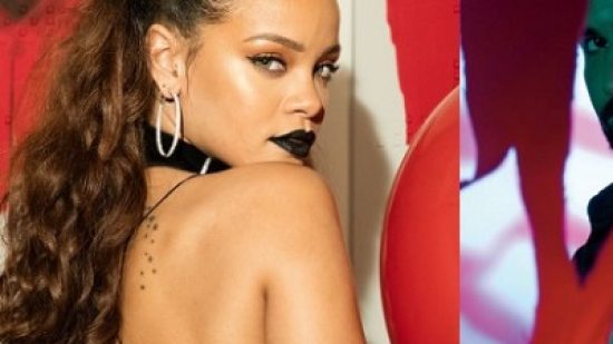 Ново от Rihanna и Drake