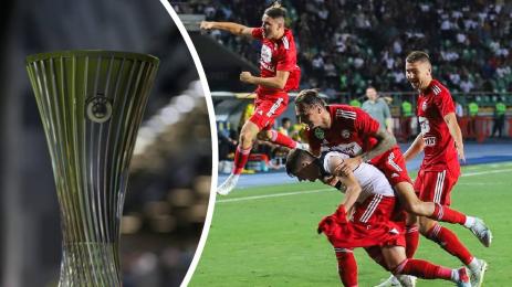 Лига на конференциите