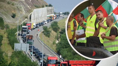 протест пътищари